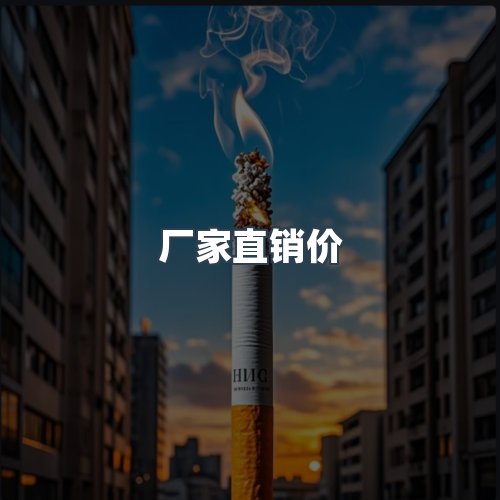服务优势